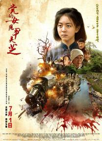 推特9.1免费版安装